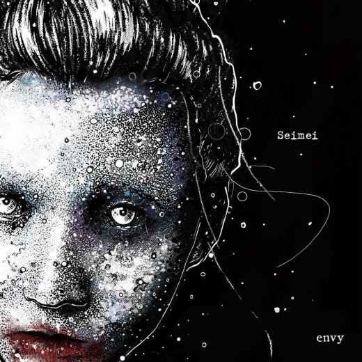 Seimei / envy